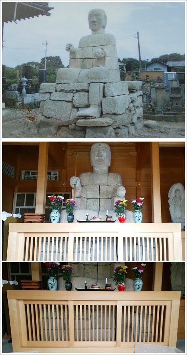 旧地蔵堂の地蔵尊と現在の地蔵尊