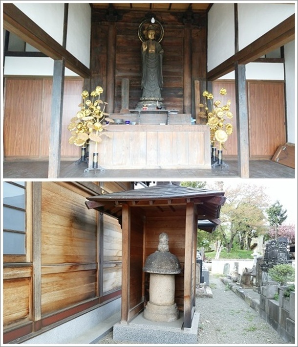 釈迦堂内部と地蔵堂横にある宝塔
